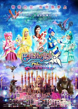 里番acg纲手的熟蜜姬训练场